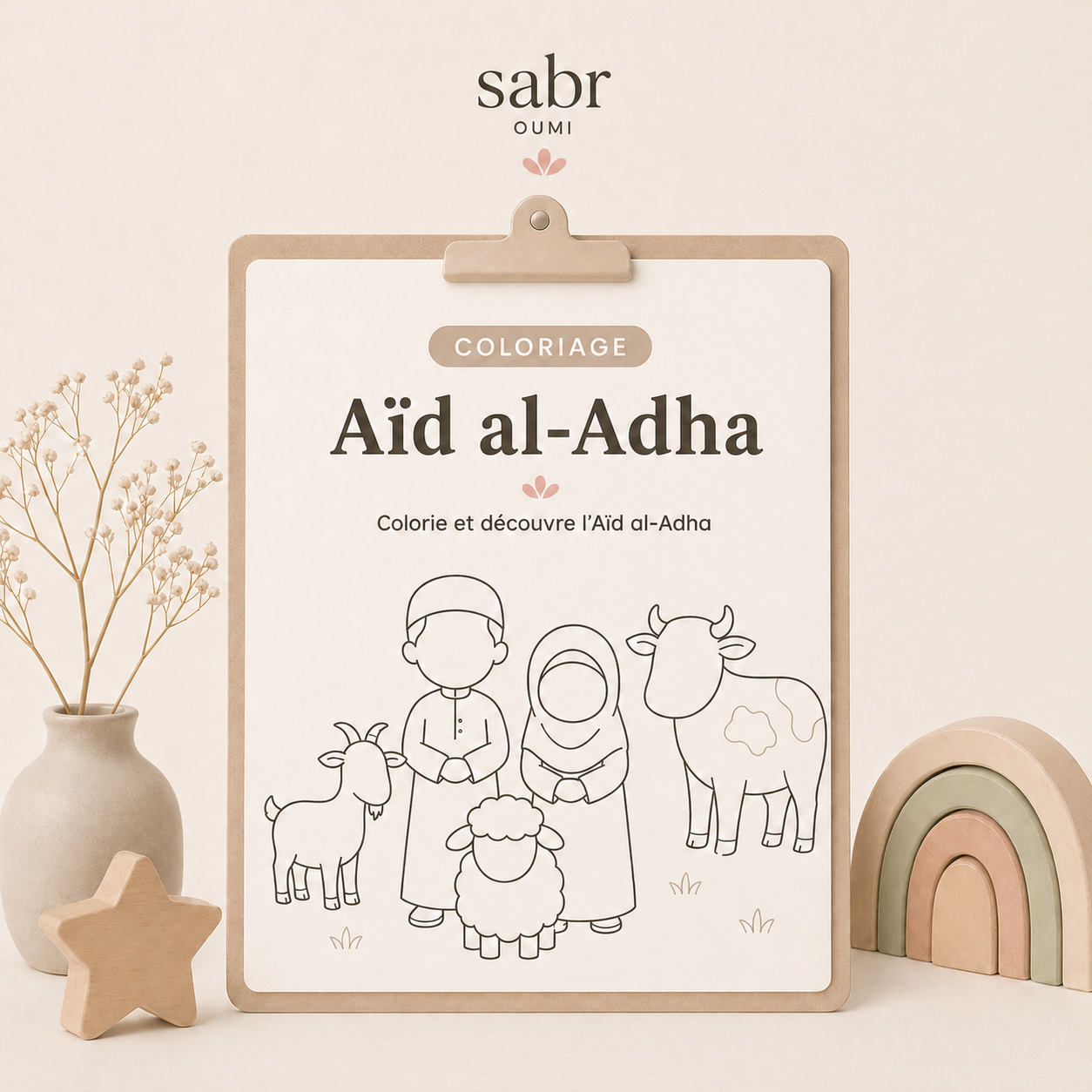 Aperçu de Coloriage -  Aïd al-Adha