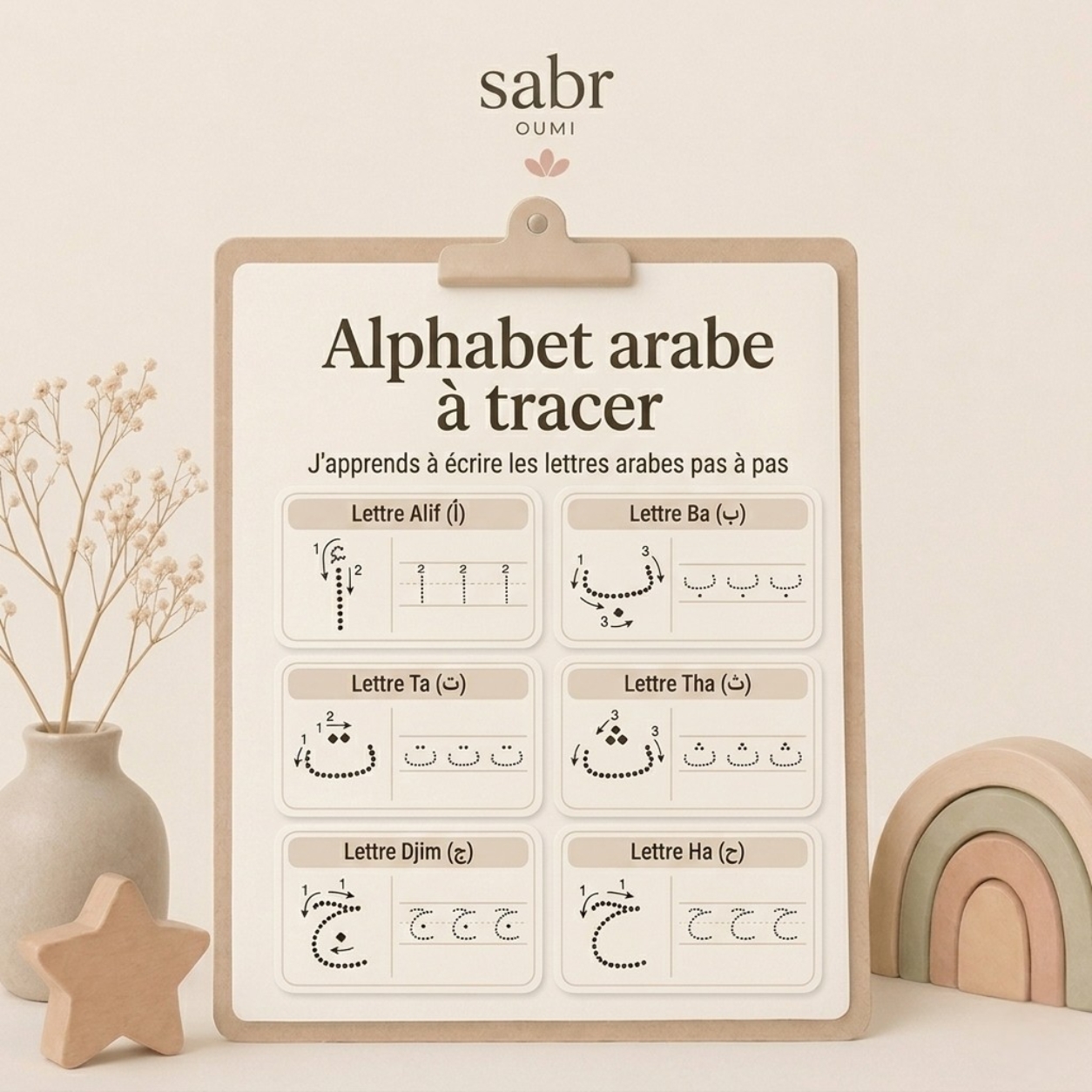 Aperçu de Alphabet arabe à tracer