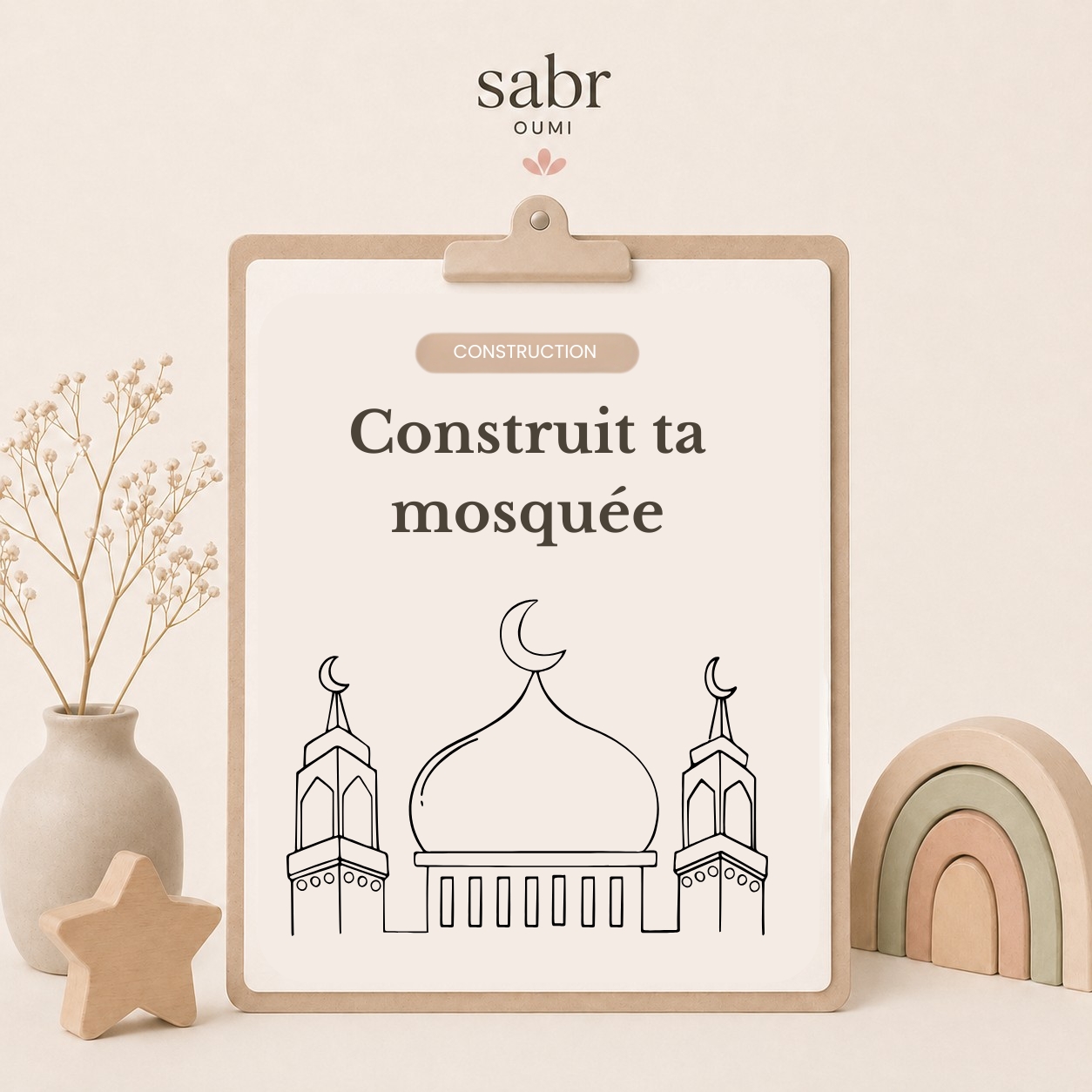 Aperçu de Mosquée à construire